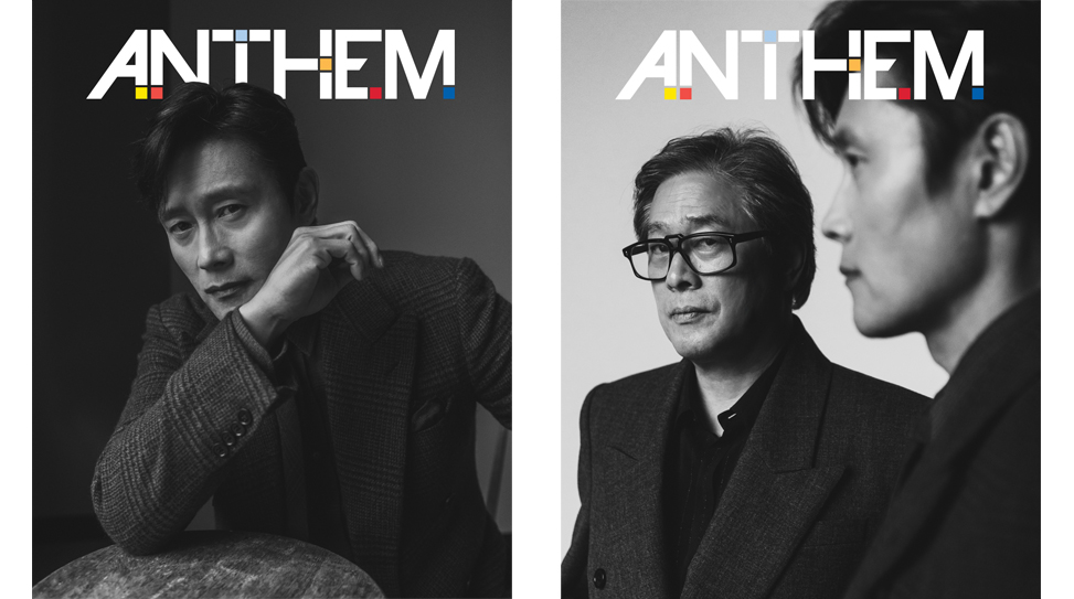 No Other Choice thumbnail